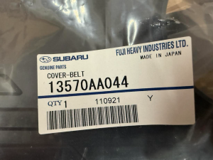 TRE Garage Sale - [GARAGE SALE] Genuine Subaru 2.0L/2.5L Timing Cover - Image 3