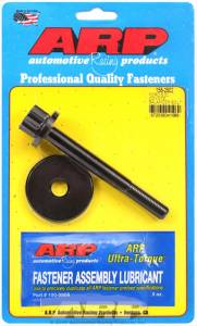 ARP Ford Coyote 5.0L 2011-2026 12-Point Balancer Bolt